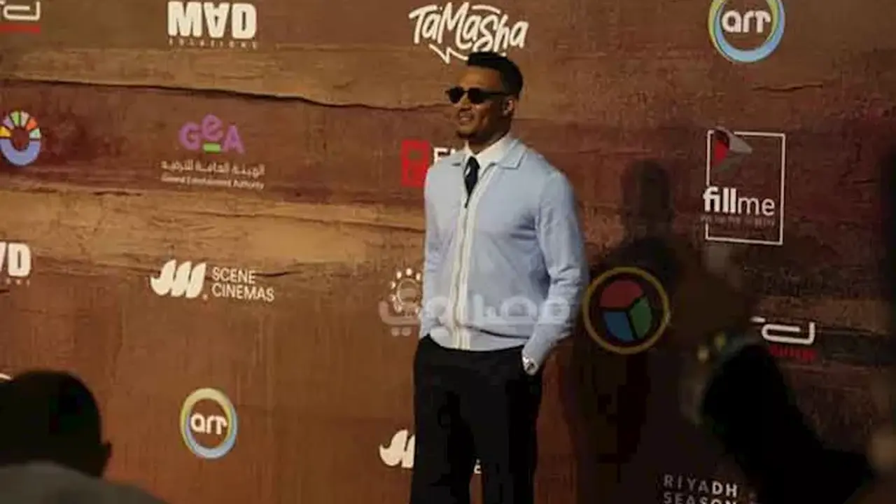 مهرجان الجونة.. وصول محمد رمضان لحضور العرض الأول لفيلم أسد